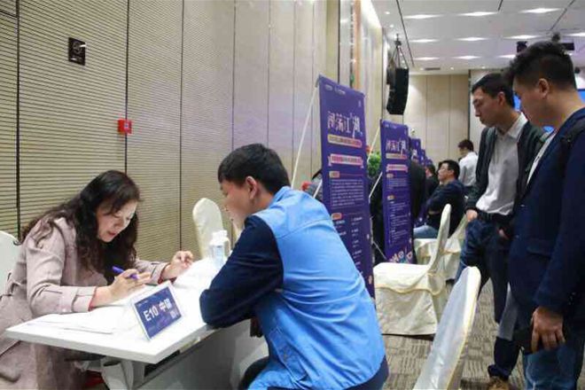 东莞松山湖人才磁吸效应明显这周末深圳、惠州等地人才都来应聘开云体育 开云平台(图2)