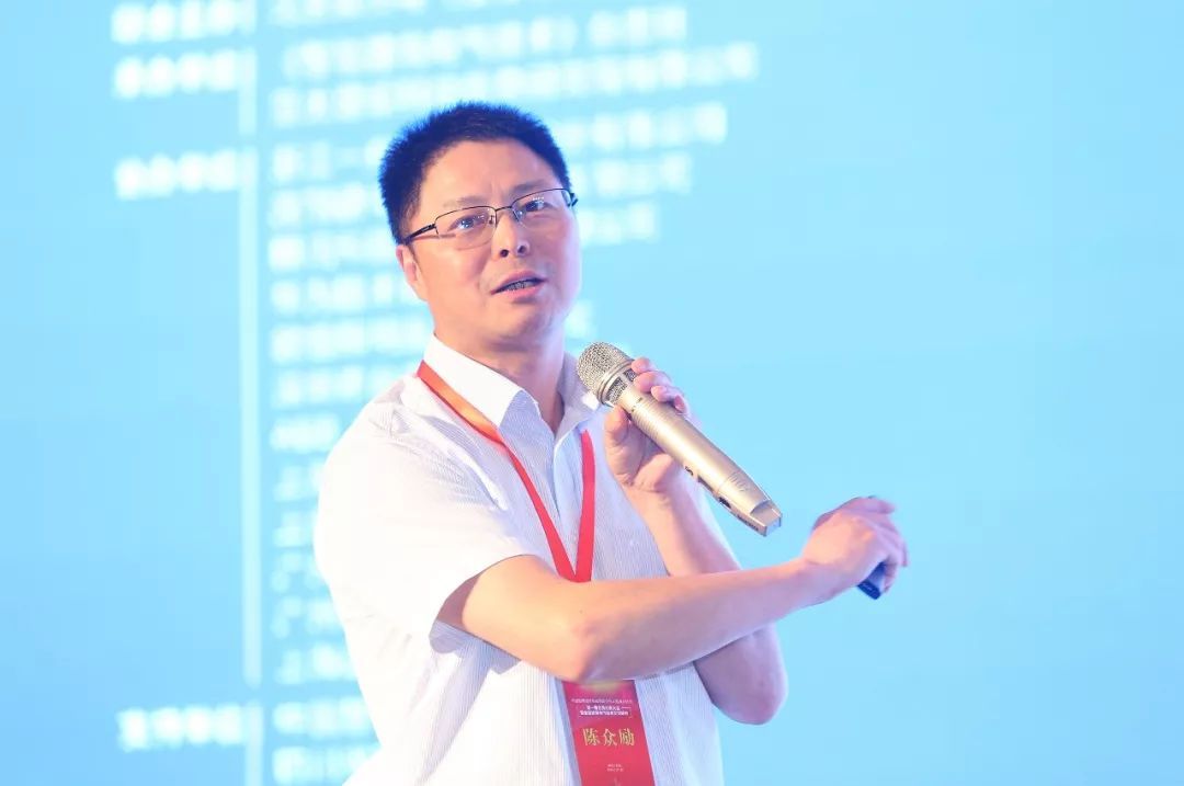 【IBE】创新电气•智能先行 ！全国建筑电气技术交流峰会在成都成功举办开云 开云体育(图17)