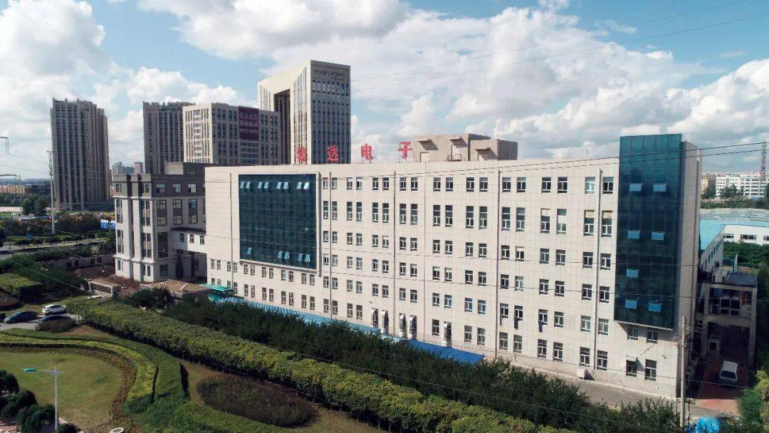 【长春新区重点企业巡礼】长春希达电子技术有限公司:智造助力智慧升级 科技赋能绿色发展开云 开云体育官网