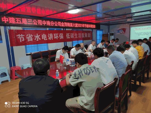 开云 开云体育平台半月看点｜一键速览公司热点资讯(图6)