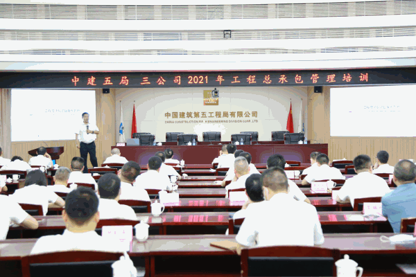 开云 开云体育平台半月看点｜一键速览公司热点资讯(图3)