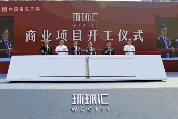 开云 开云体育平台半月看点｜一键速览公司热点资讯(图7)