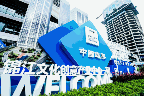 开云 开云体育平台半月看点｜一键速览公司热点资讯(图10)