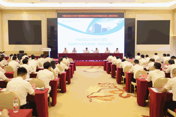 开云 开云体育平台半月看点｜一键速览公司热点资讯(图2)