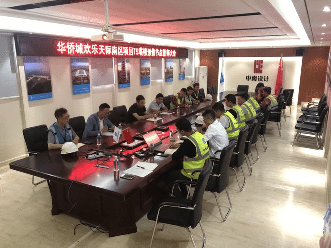 开云 开云体育平台半月看点｜一键速览公司热点资讯(图15)