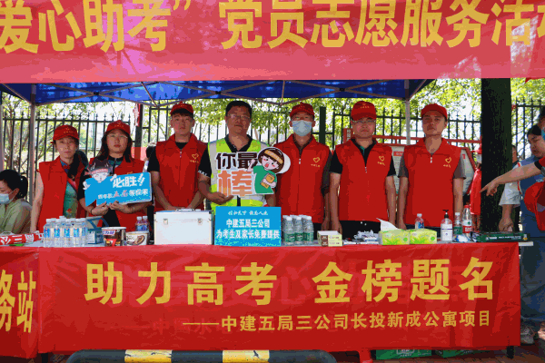 开云 开云体育平台半月看点｜一键速览公司热点资讯(图30)