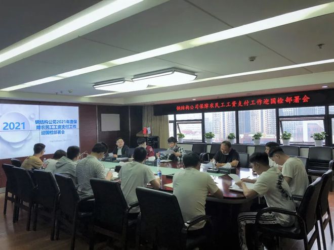 开云 开云体育平台半月看点｜一键速览公司热点资讯(图33)
