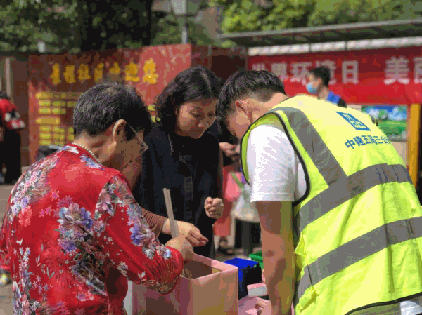 开云 开云体育平台半月看点｜一键速览公司热点资讯(图34)