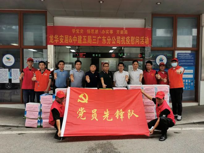 开云 开云体育平台半月看点｜一键速览公司热点资讯(图35)