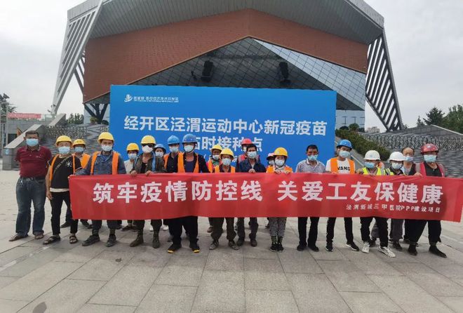 开云 开云体育平台半月看点｜一键速览公司热点资讯(图38)