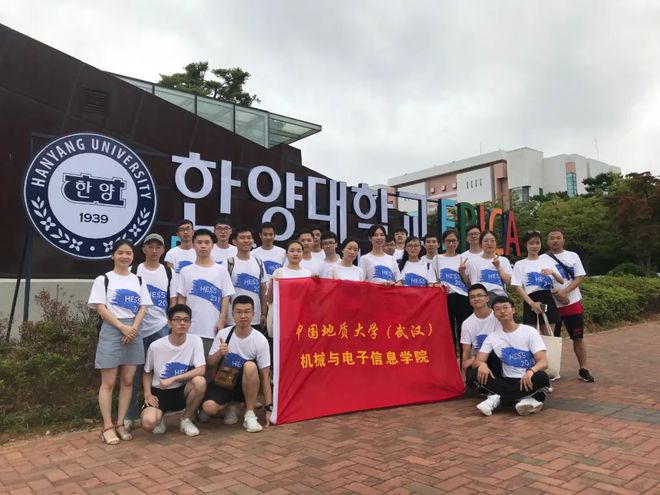 学院巡礼｜智能机电科技未来——认开云 开云体育官网识机械与电子信息学院(图6)