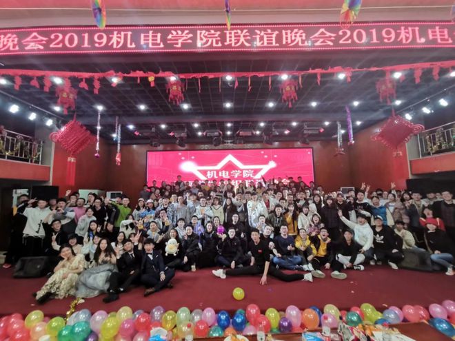 学院巡礼｜智能机电科技未来——认开云 开云体育官网识机械与电子信息学院(图8)