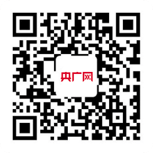 开云 开云体育APP参加国际比赛获奖！海南科技职业大学学生登上国际竞赛舞台(图2)