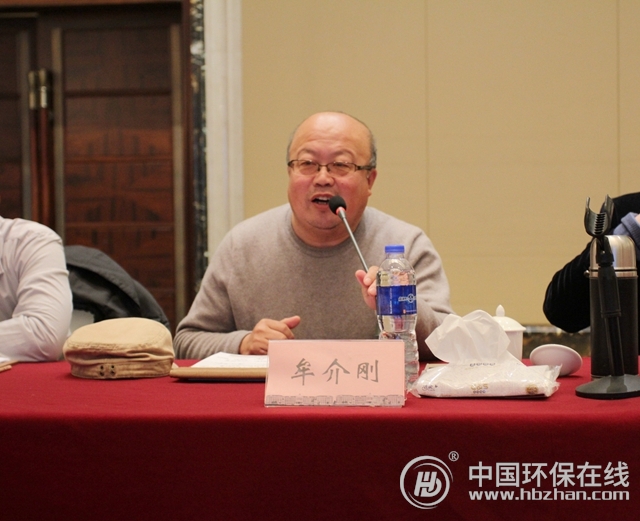 智能机电系统技术及应用发展论坛圆满开云 开云体育APP落幕(图8)