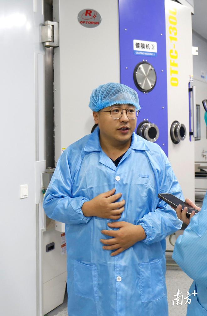 开云 开云体育实验室走出高科技企业：从两个维度窥见中山“火炬光谷”｜火炬当家制造(图2)