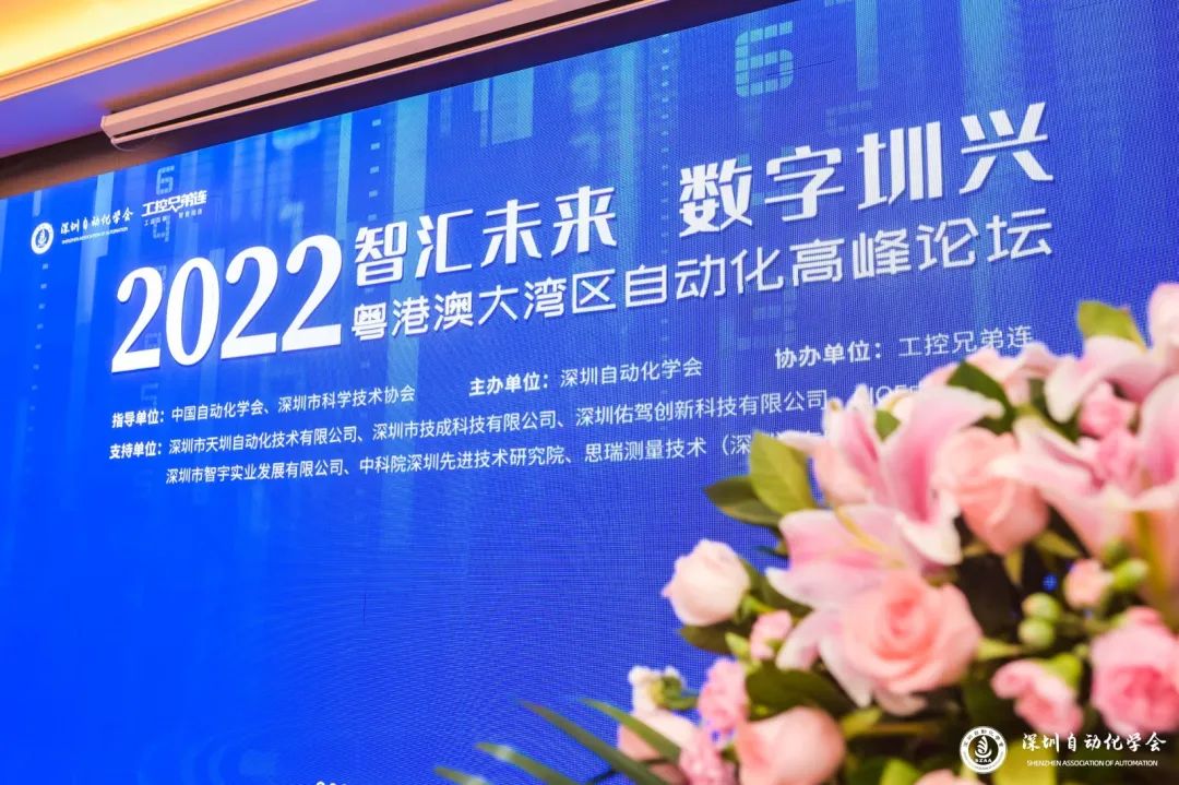 特别策划开云体育 开云官网