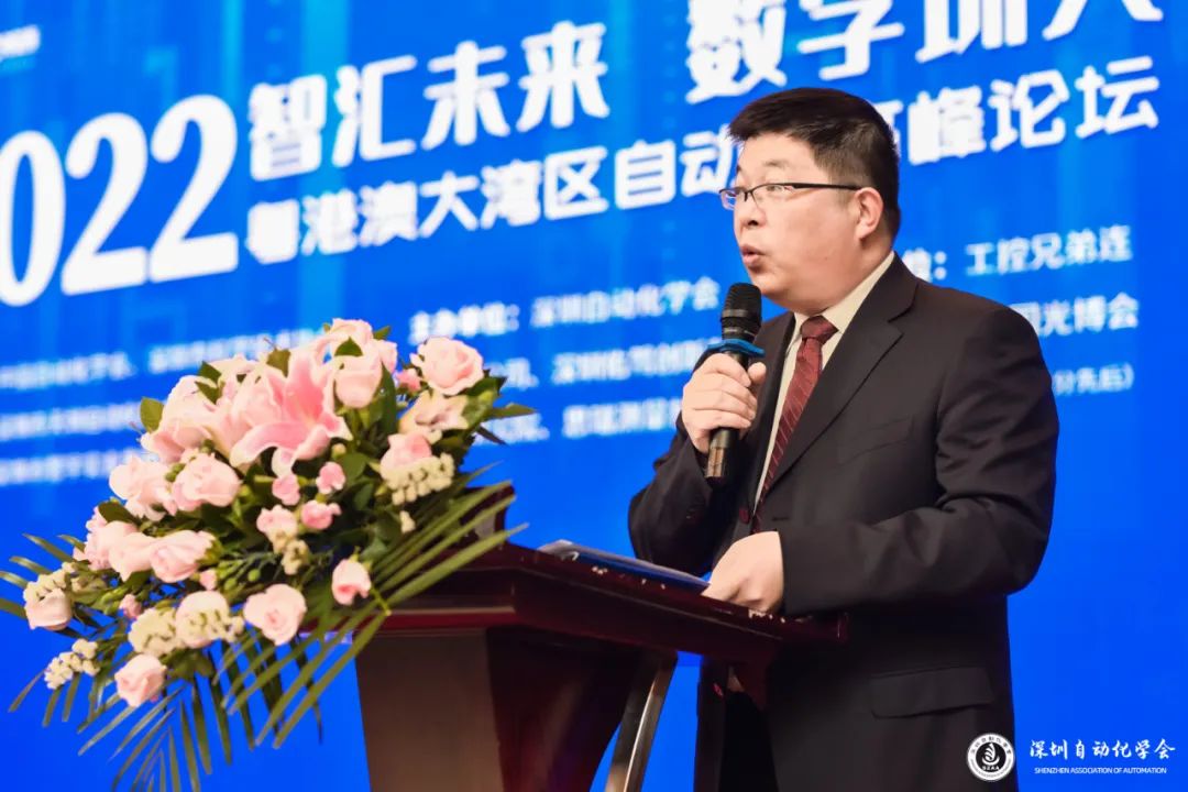 特别策划开云体育 开云官网(图3)