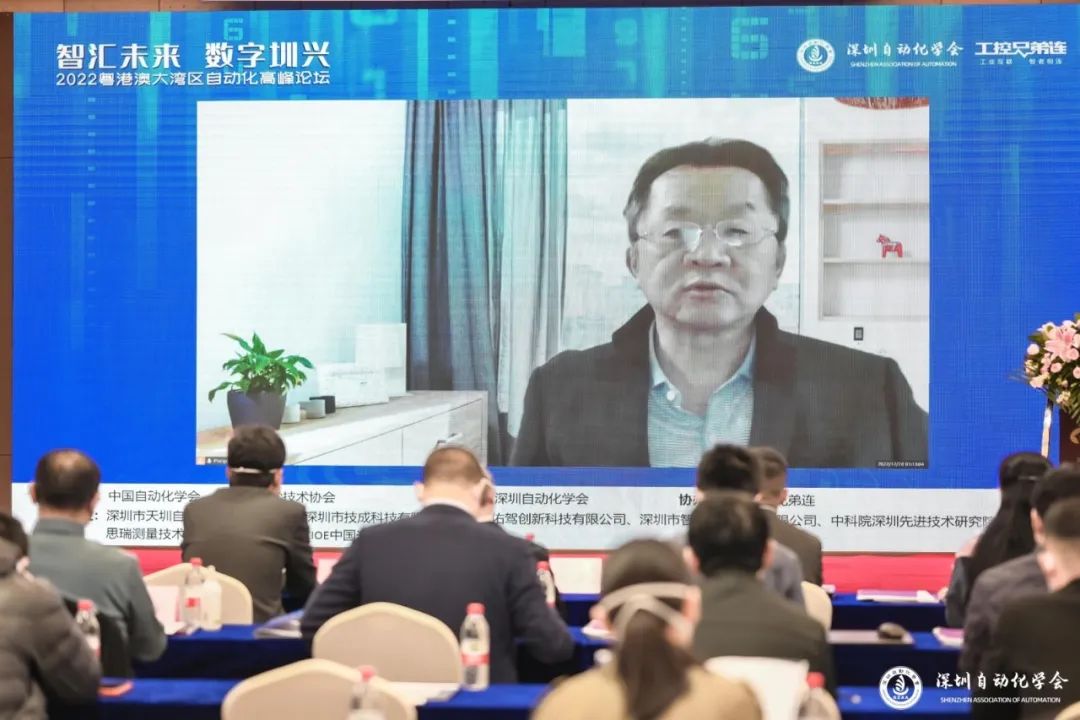 特别策划开云体育 开云官网(图4)