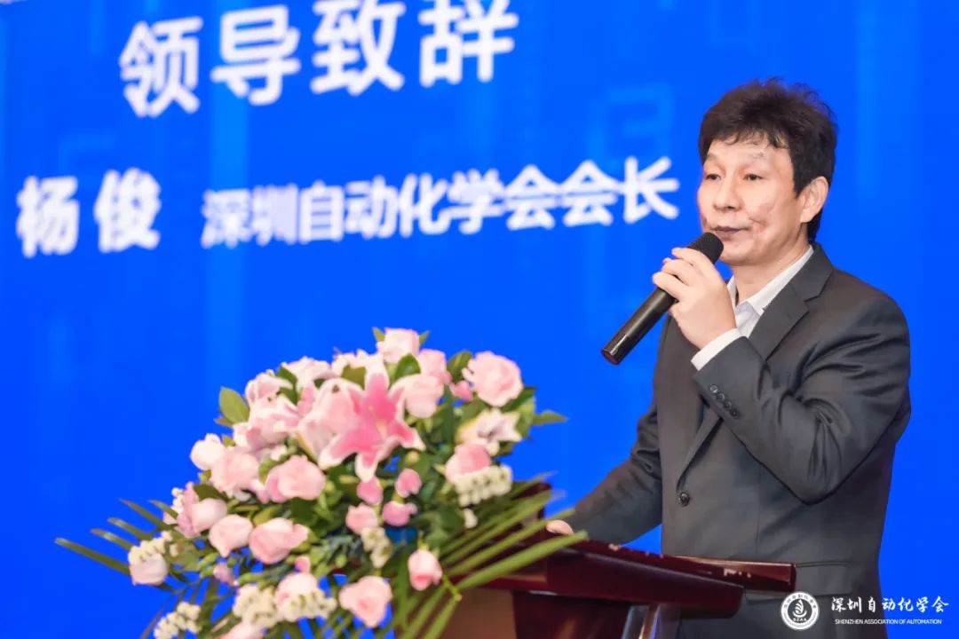 特别策划开云体育 开云官网(图6)