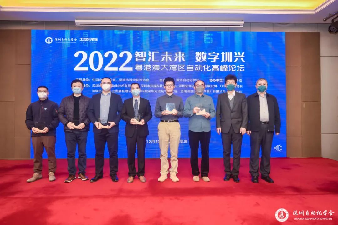 特别策划开云体育 开云官网(图8)