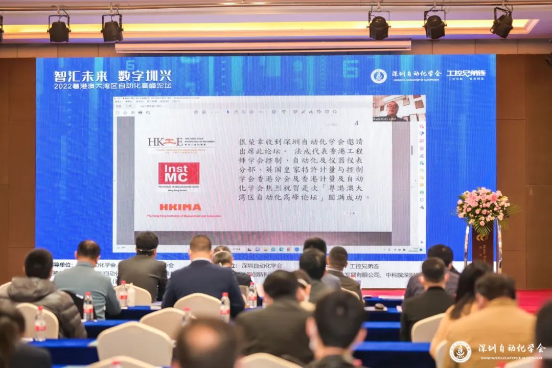 特别策划开云体育 开云官网(图9)