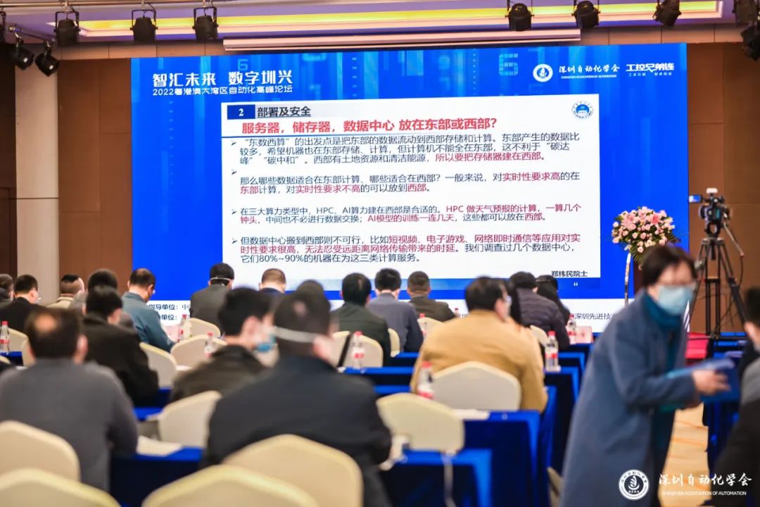 特别策划开云体育 开云官网(图10)