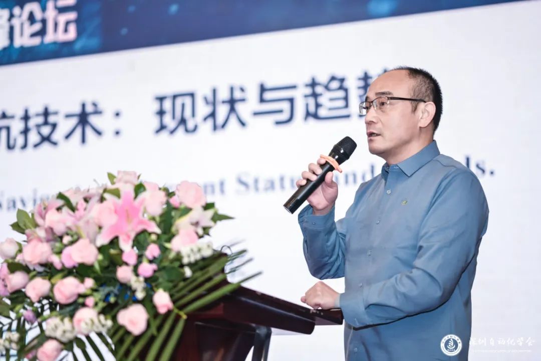 特别策划开云体育 开云官网(图12)