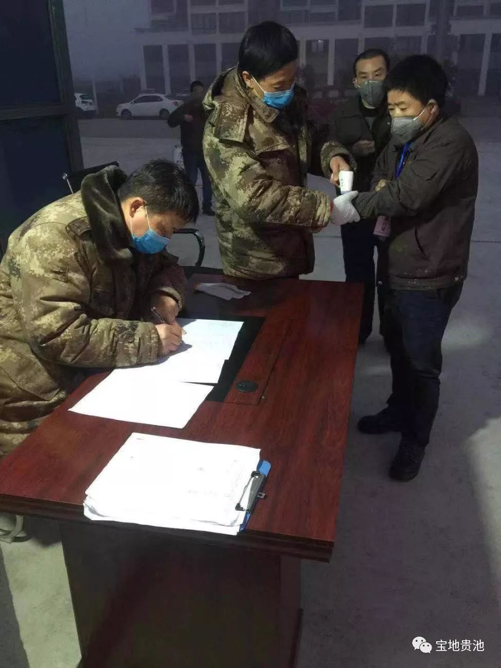 贵池计划2月底前复工Kaiyun 开云119家规模工业企业截至昨天已复工……(图2)