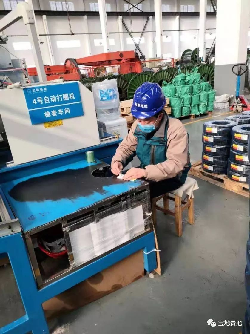 贵池计划2月底前复工Kaiyun 开云119家规模工业企业截至昨天已复工……