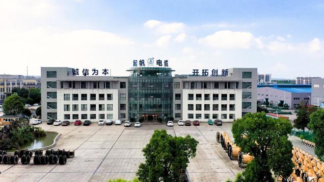 《贵池答卷》第二季 第二篇：产业集开云 开云体育聚追梦振兴路(图3)