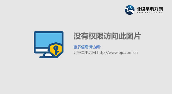 智”在2017中原自动化展 开启“中国制造2025开云 开云体育平台”新篇章