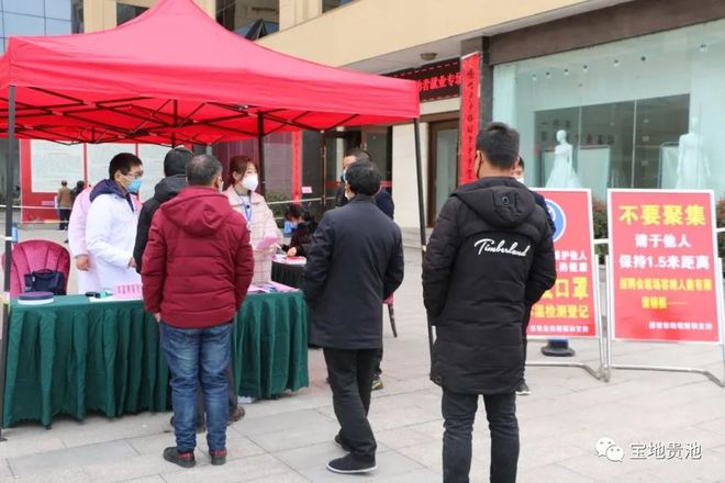 最高月薪1万元！贵池这场特殊招聘会你来了吗？内附招聘信息开云 开云体育APP