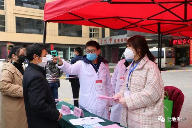 最高月薪1万元！贵池这场特殊招聘会你来了吗？内附招聘信息开云 开云体育APP(图2)