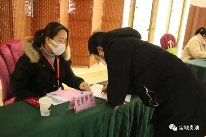 最高月薪1万元！贵池这场特殊招聘会你来了吗？内附招聘信息开云 开云体育APP(图3)
