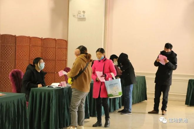 最高月薪1万元！贵池这场特殊招聘会你来了吗？内附招聘信息开云 开云体育APP(图4)