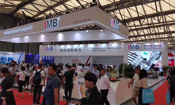 IMB“读心术”更懂你的深意开云 开云体育平台(图3)