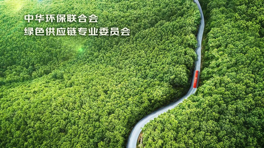 开云 开云体育平台会员风采 丨绿色智造抢占智能电气领域的科技制高点(图2)