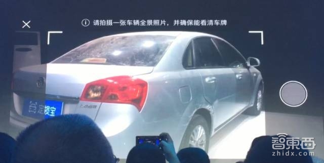 报：河南南阳机场能刷脸登机易到找到开云体育 kaiyun.com 官网入口“接盘侠”(图2)