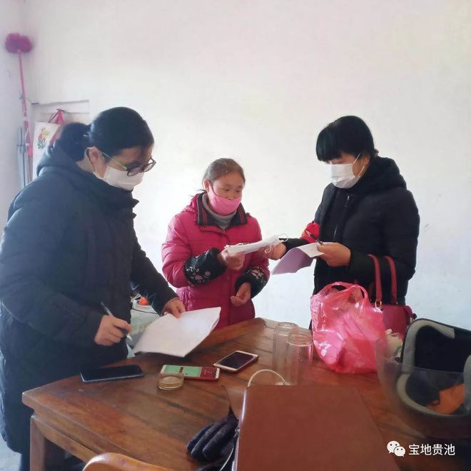 “五送”送什么？贵池想找开云体育 开云平台工作的贫困群众赶紧看过来！(图3)
