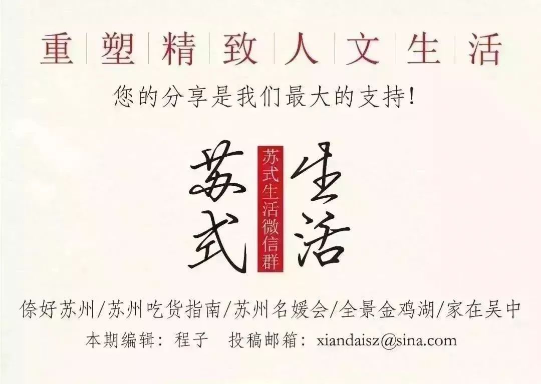 开云体育 开云官网智慧 且听人文吴中和智能科技的精彩对话(图9)