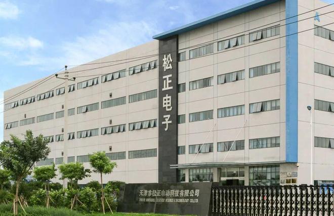 冠军！争做“中国制造”的开云 开云体育官网排头兵(图6)