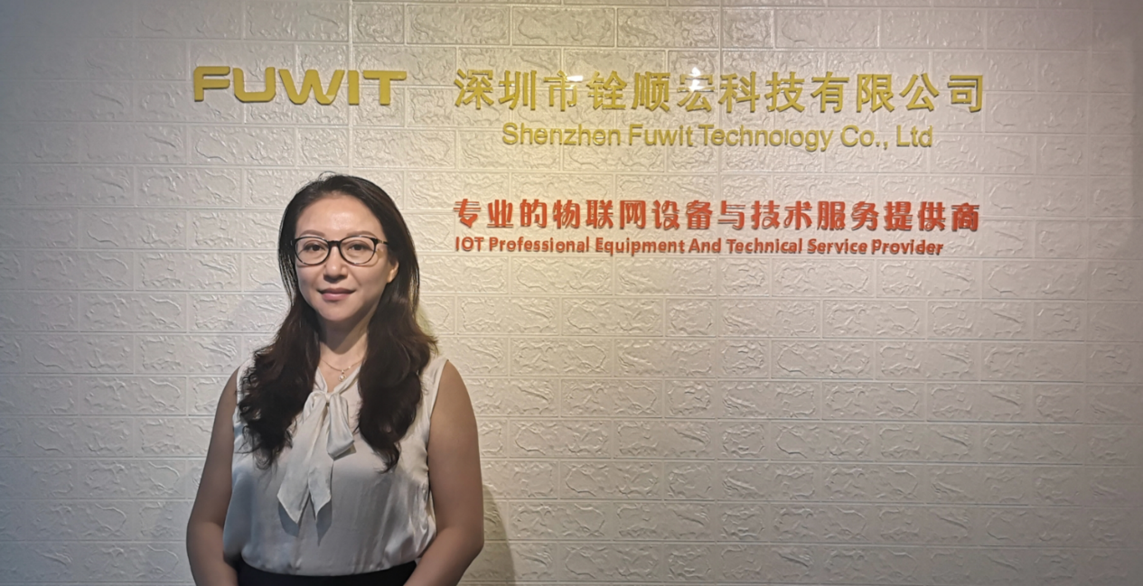 深圳新地标!装配式建造大疆总部“天空之城”用了哪些建造黑科技？开云体育 kaiyun.com 官网入口(图13)