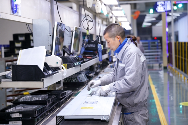 开云 开云体育官网奥的斯机电新一代智慧互联电梯新品路演活动举办