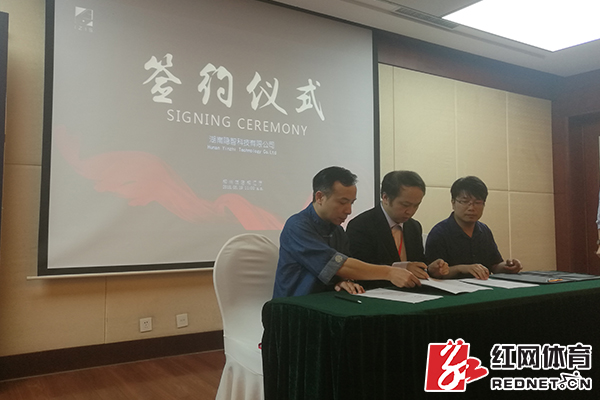 Kaiyun 开云亮相城围联的湖南智造！隐智科技发布围棋机器人等产品(图7)