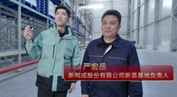 开云体育 kaiyun.com 官网入口瞄准智慧物流 旷视科技助力企业数智化升级(图2)