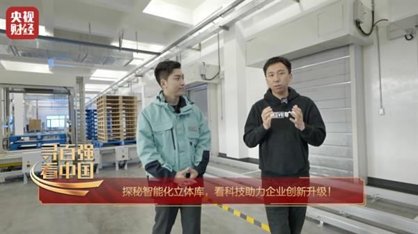 开云体育 kaiyun.com 官网入口瞄准智慧物流 旷视科技助力企业数智化升级(图4)