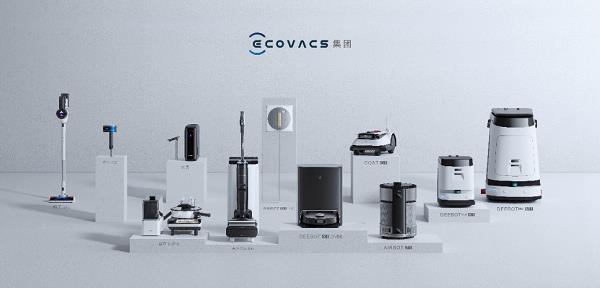 开云体育 kaiyun.com 官网入口“出海标杆”科沃斯亮相中国机电产品品牌新加坡展览会：创新是第一生产力(图2)