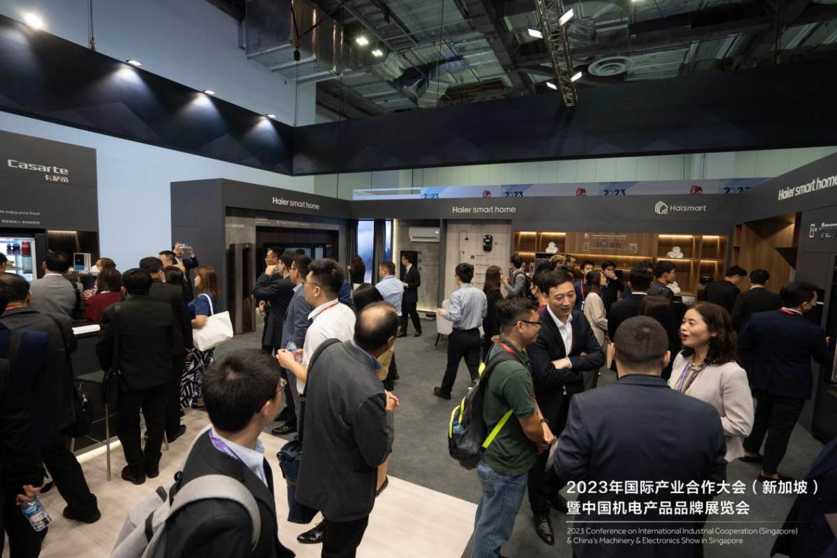 开云 开云体育官网从高端到场景!海尔新加坡机电展上展示品牌领先性