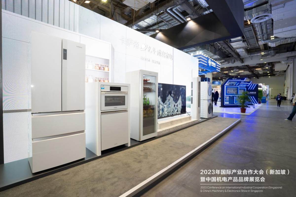 开云 开云体育官网从高端到场景！海尔新加坡机电展上展示品牌领先性(图2)