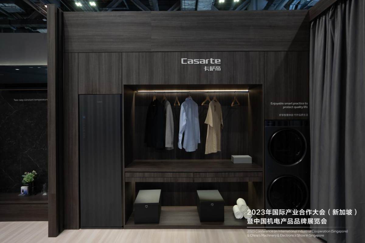 开云 开云体育官网从高端到场景！海尔新加坡机电展上展示品牌领先性(图3)